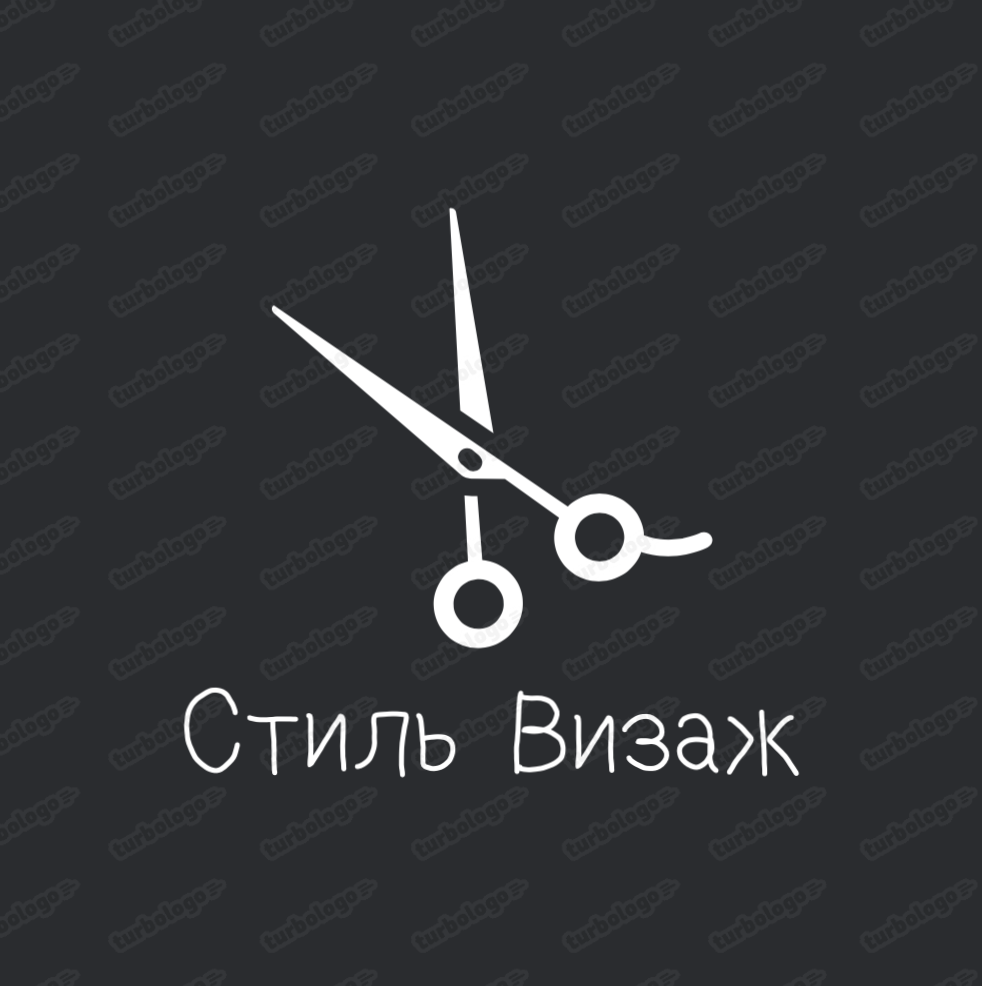 Логотип с изображением ножниц
